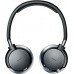 Наушники Philips Fidelio NC1 (NC1/00) Black