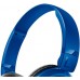 Наушники Philips SHL3060BL накладные (синие)