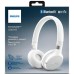 Наушники Philips SHB9250WT/00 (White)